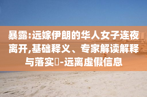 yanghuiwen