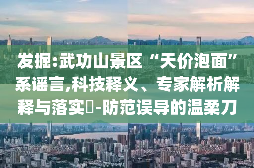 xinyu