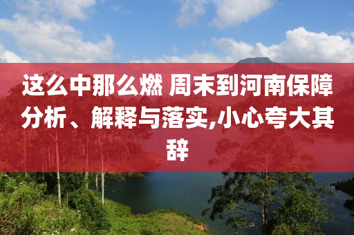wuwennan