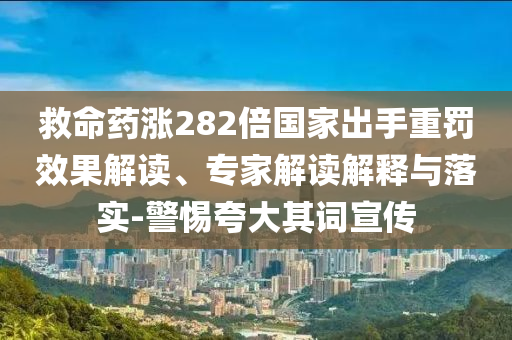 xieweiyuan