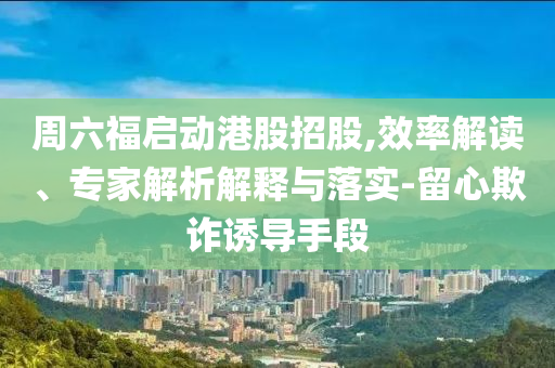zhangyanan