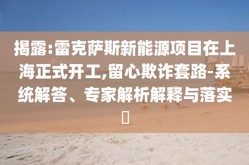 財經榜單 第110頁