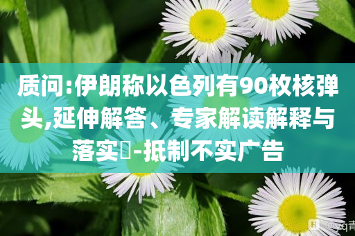 財經榜單 第109頁