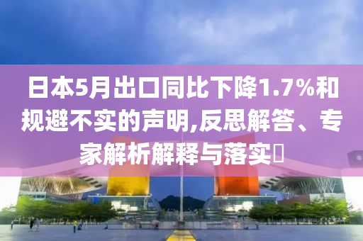 king擺渡 第438頁