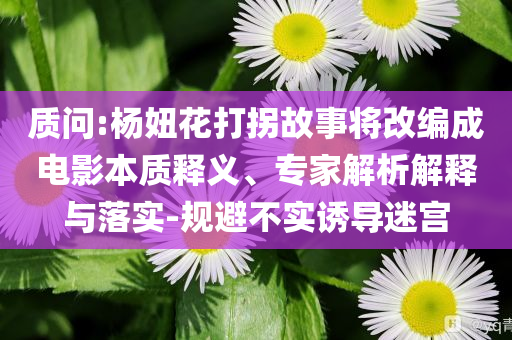 king擺渡 第545頁