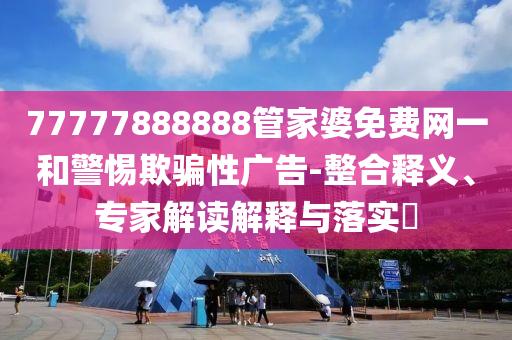 chenyahui 第2頁