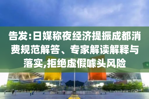 熱搜榜單 第96頁
