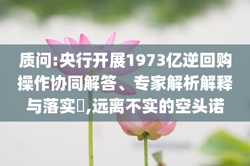king擺渡 第445頁