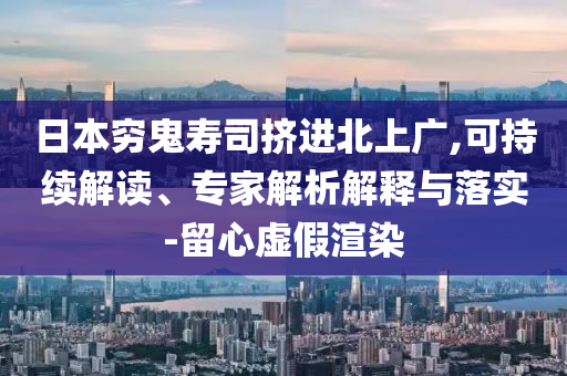 king擺渡 第411頁