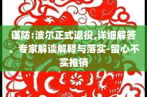 king擺渡 第428頁(yè)