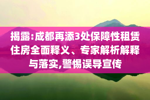 king擺渡 第478頁