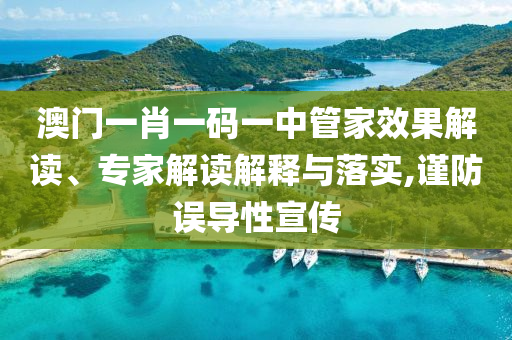 linjunyuan 第3頁