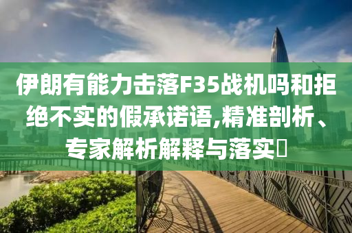 king擺渡 第315頁