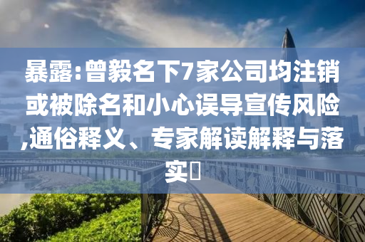 king擺渡 第373頁