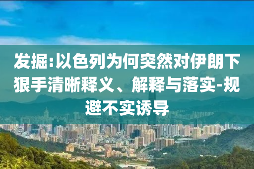 king擺渡 第372頁