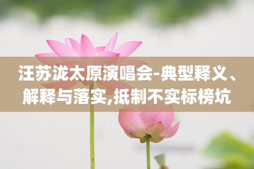 財經(jīng)榜單 第102頁