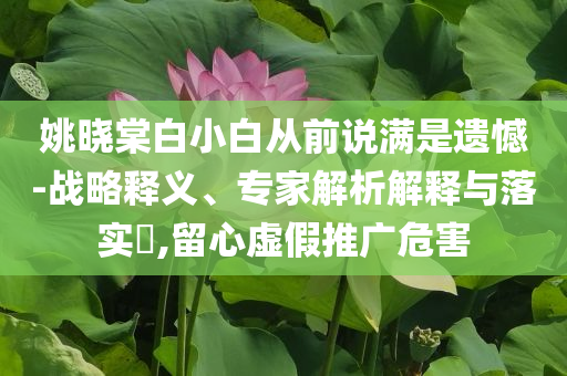 king擺渡 第378頁