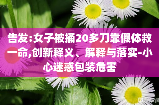 king擺渡 第376頁