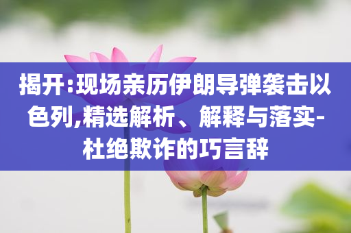 king擺渡 第363頁