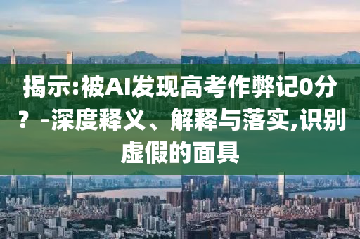 king擺渡 第323頁