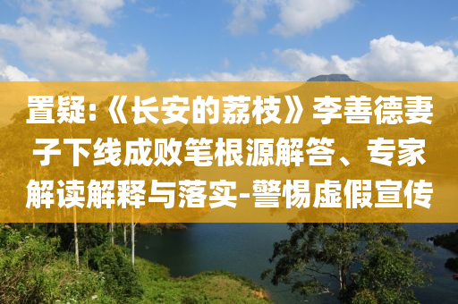 king擺渡 第322頁
