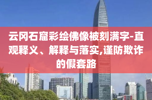 king擺渡 第321頁