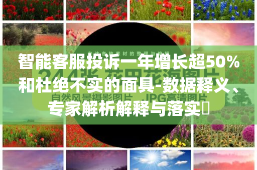 king擺渡 第359頁