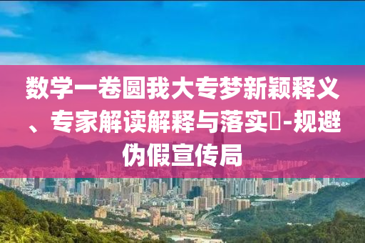 熱搜榜單 第87頁