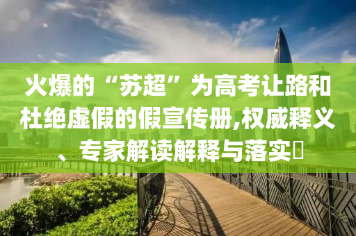 king擺渡 第327頁