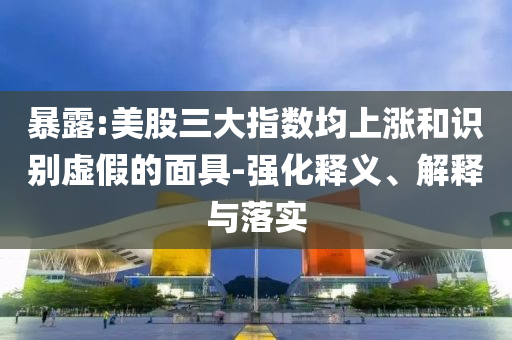 king擺渡 第326頁