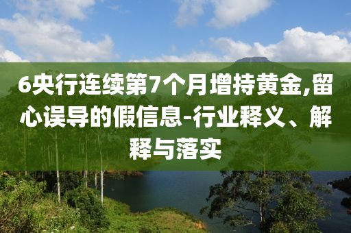 king擺渡 第325頁