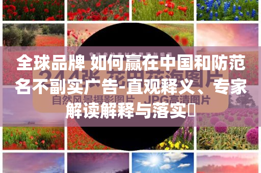 king擺渡 第390頁
