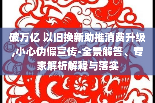 2025年6月 第126頁