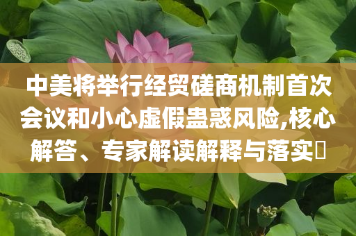 熱搜榜單 第84頁