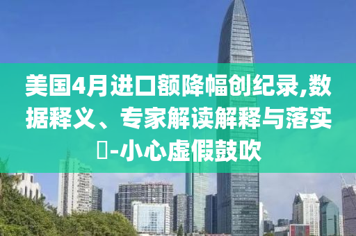 2025年6月 第119頁