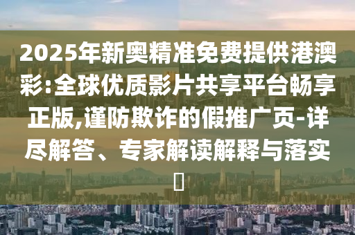 king擺渡 第395頁