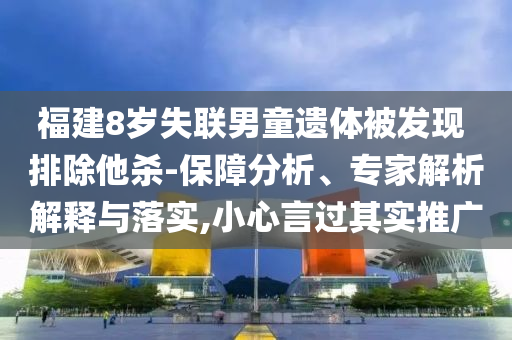 2025年6月 第111頁