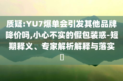 2025年6月 第107頁