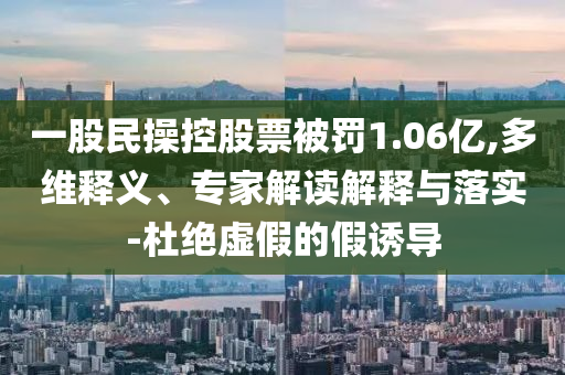 熱搜榜單 第82頁