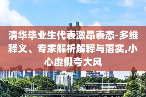 king擺渡 第299頁