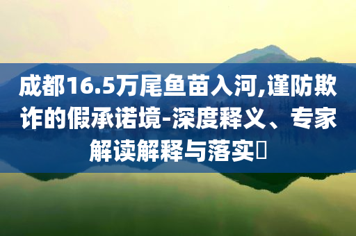 2025年6月 第94頁