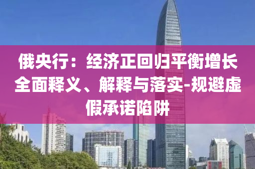 2025年6月 第93頁
