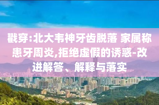 2025年6月 第91頁