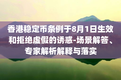 2025年6月 第86頁