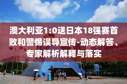 2025年6月 第59頁