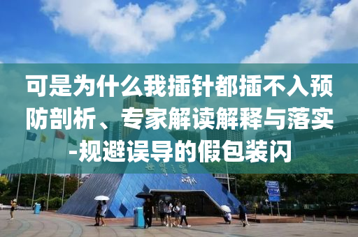 chenjiarong 第2頁