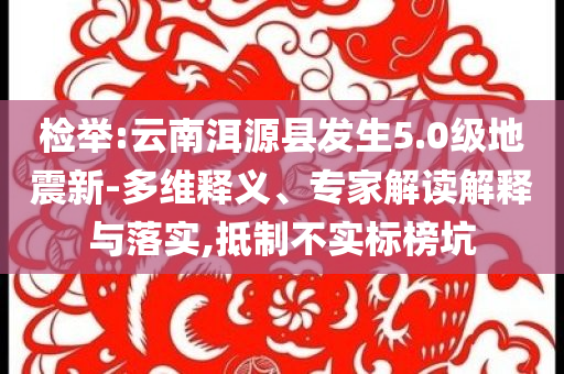 2025年6月 第55頁
