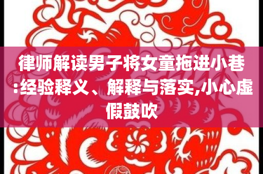 2025年6月 第52頁