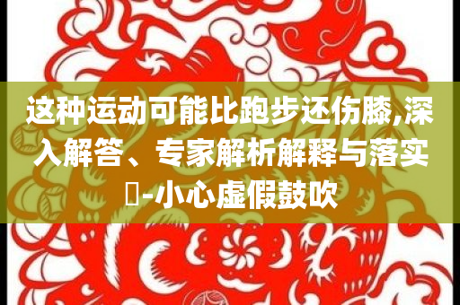 2025年6月 第46頁
