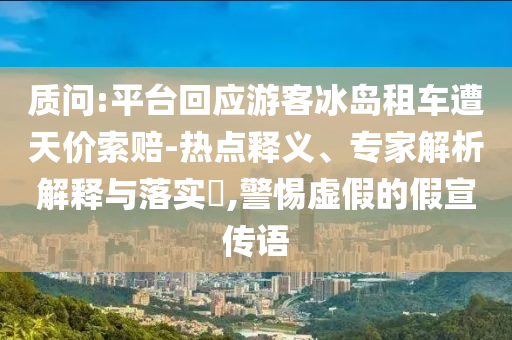 2025年6月 第44頁